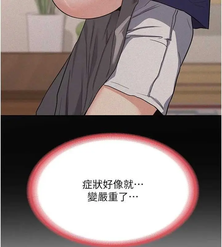 79