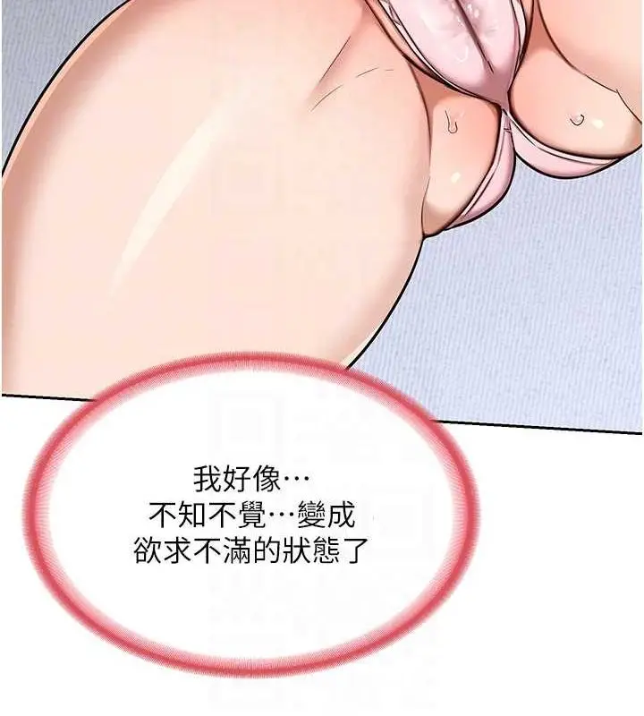96