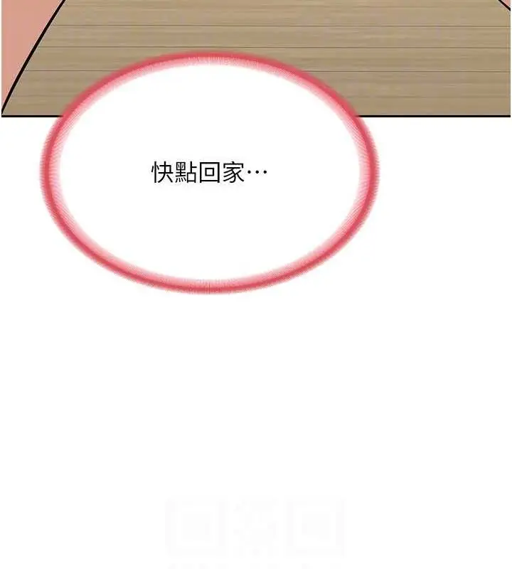 99