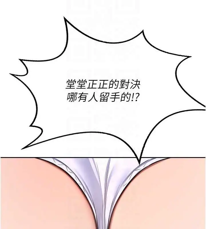 120