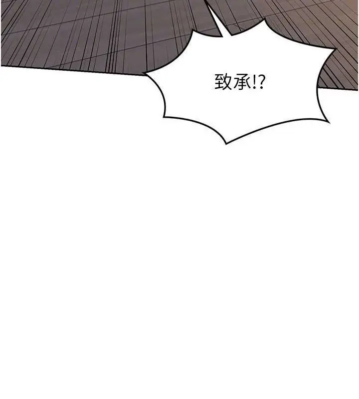 131