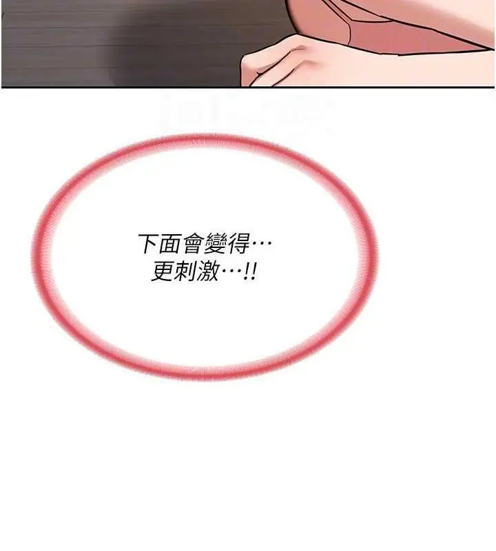 139