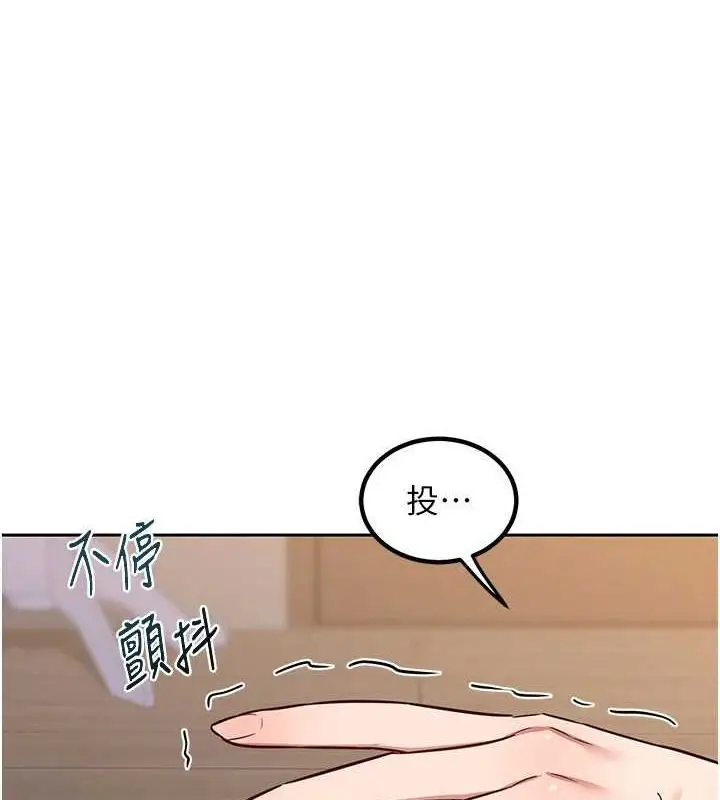 142