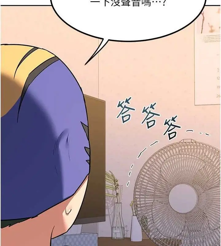 155