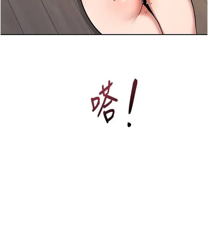 163