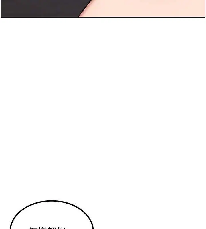 171
