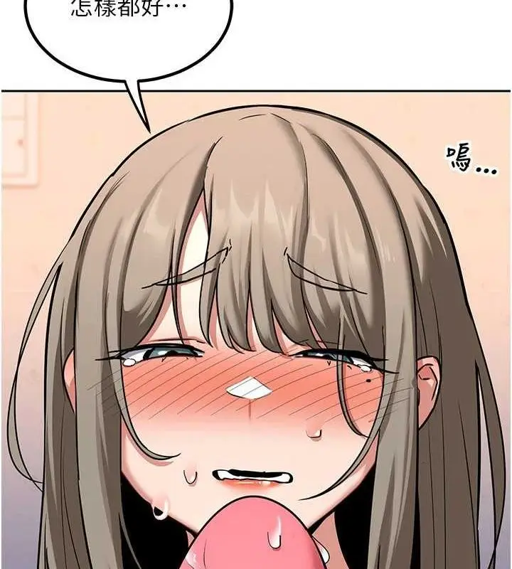 172