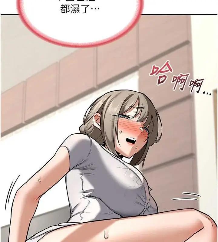 184