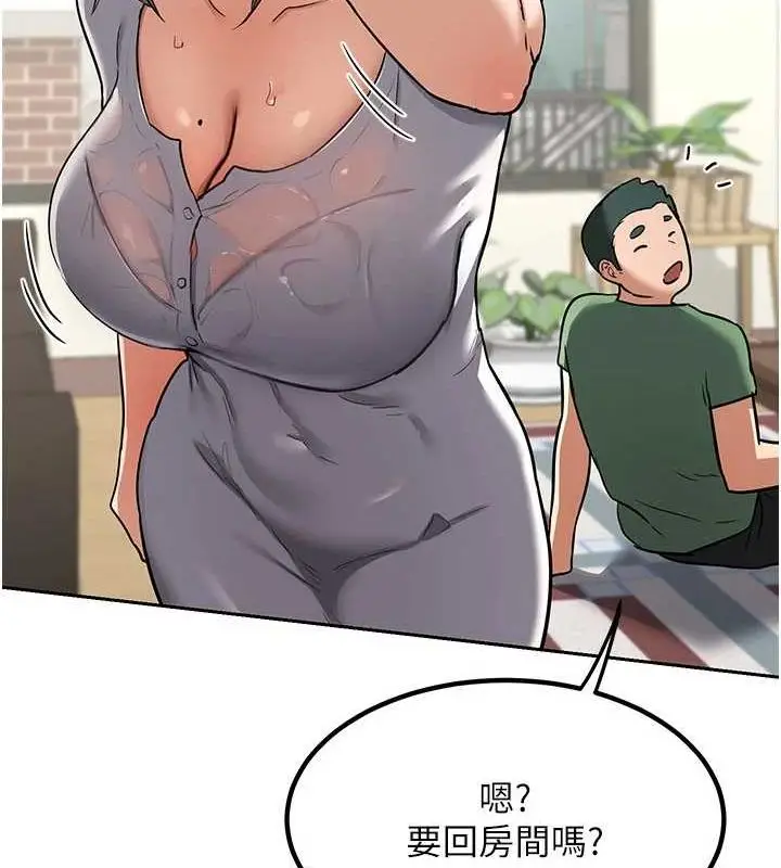 188