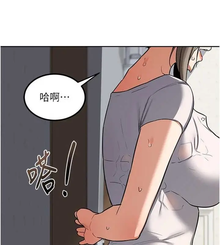 193