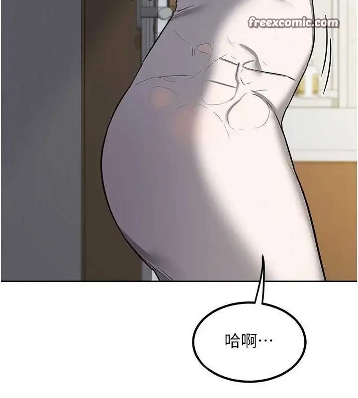 194
