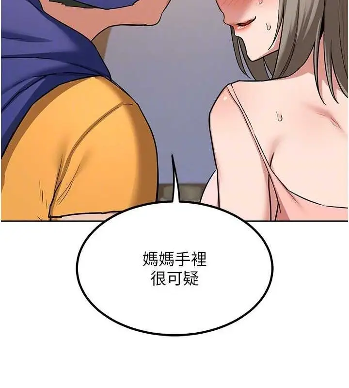 61