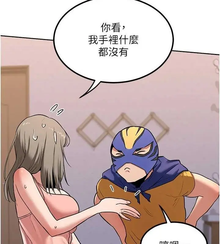 67