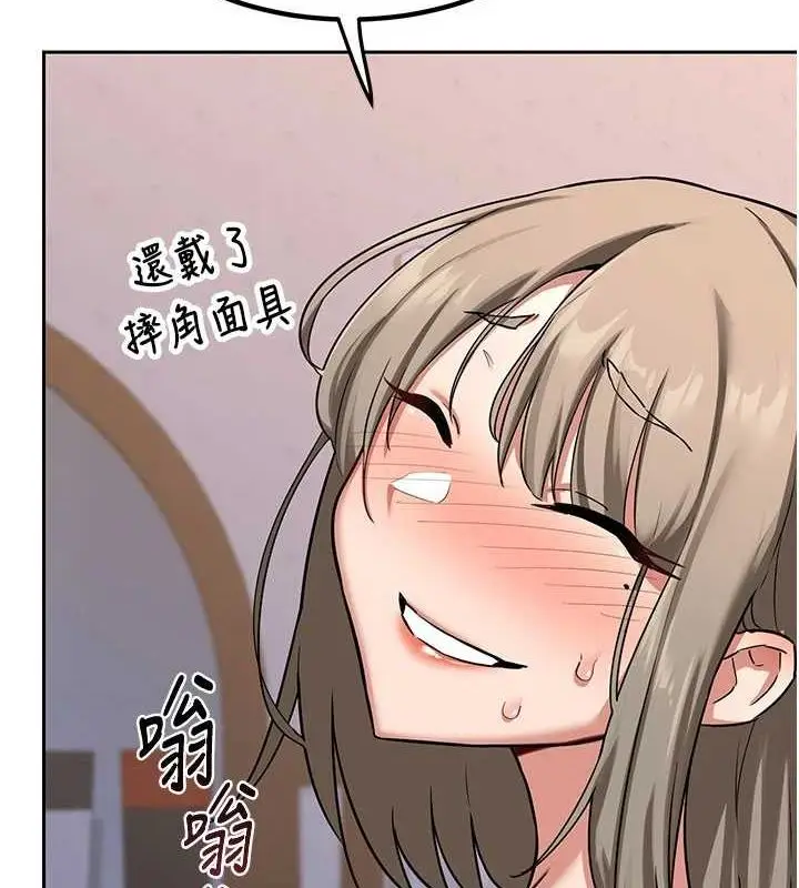 70