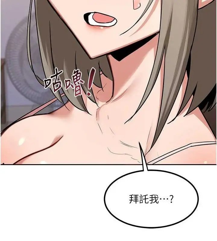 73
