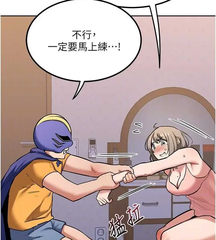 82