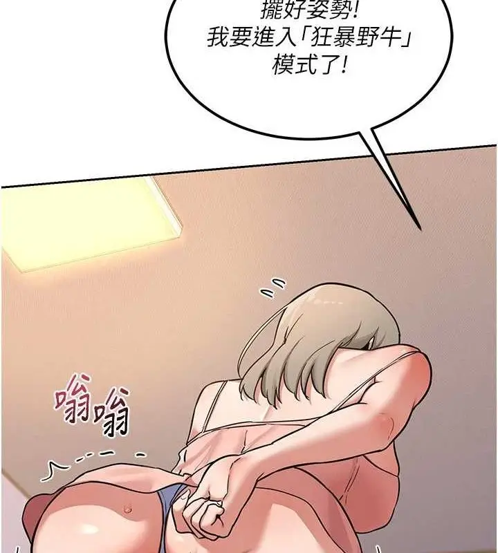 88
