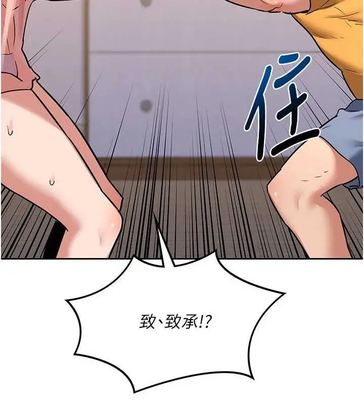 92