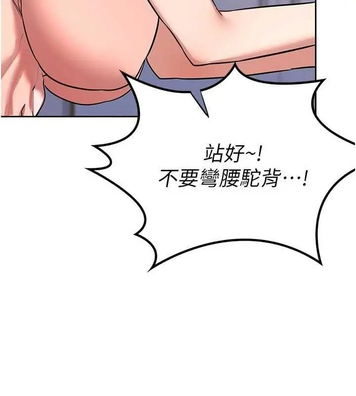 95