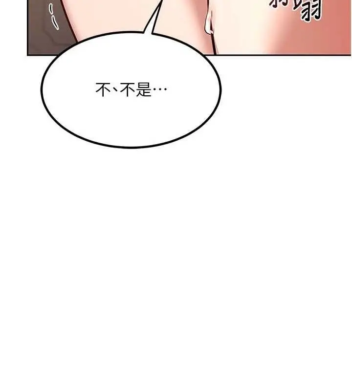 97