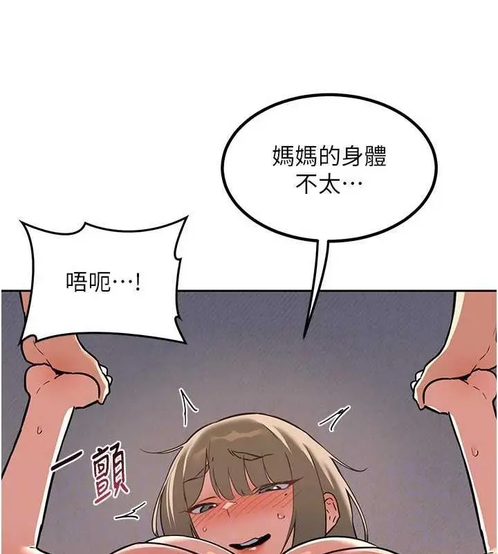 98