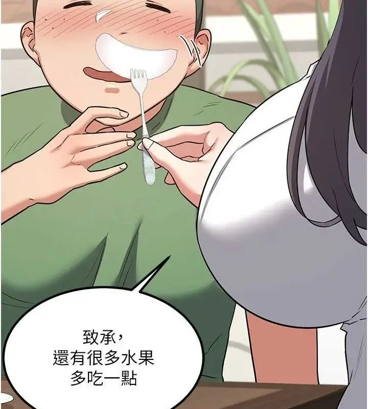 108