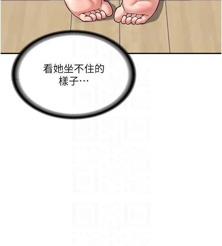 116