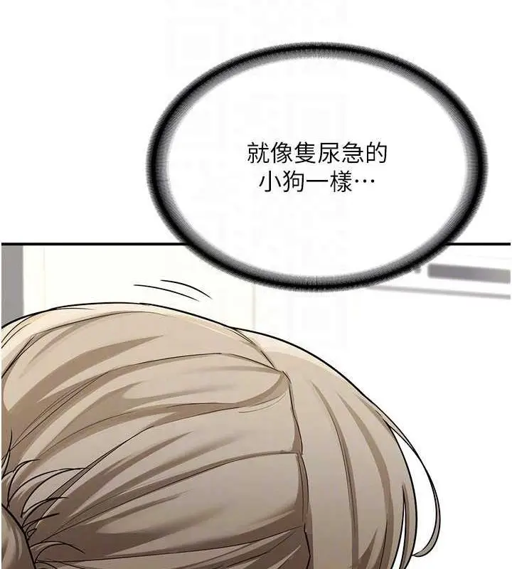 117