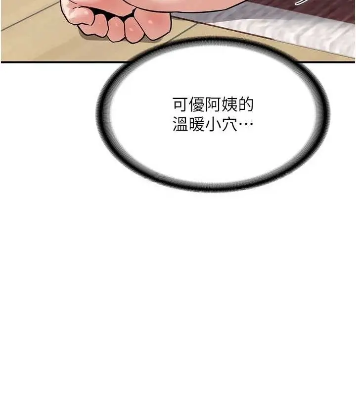 123