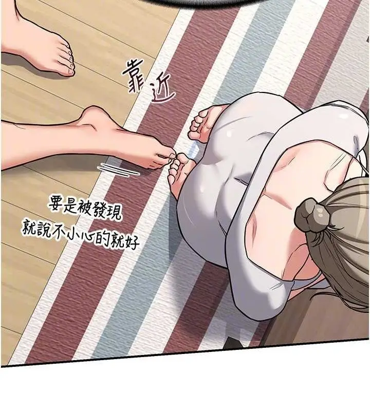 129