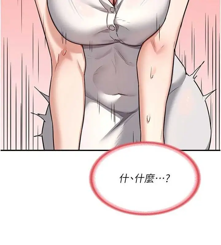 132