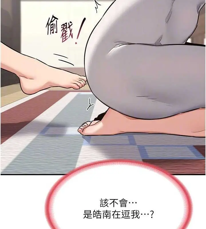 139