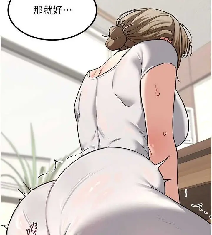 144