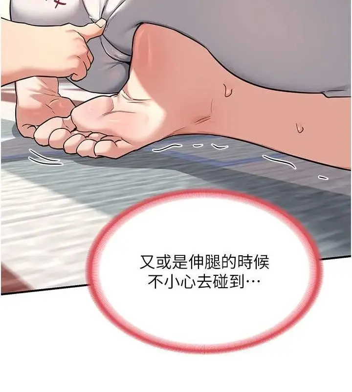 145