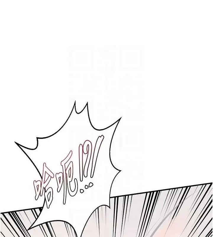 146