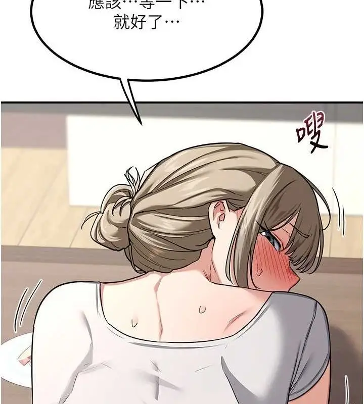 155