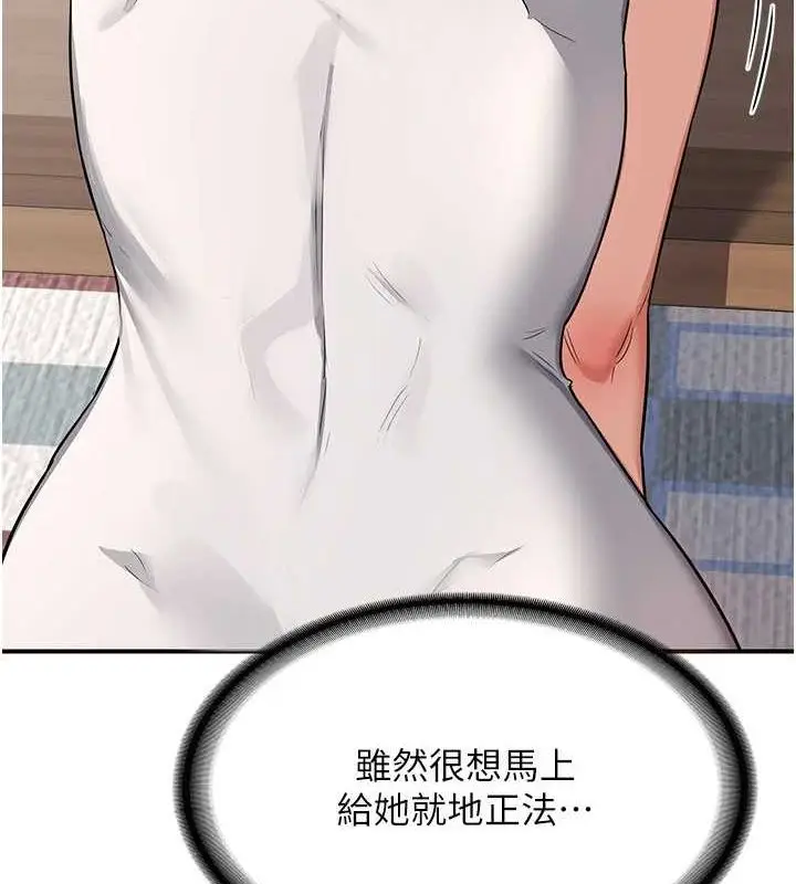 156