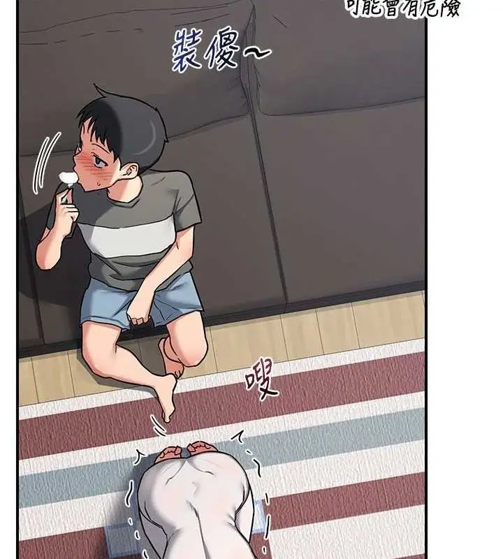 158