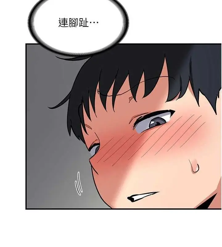 160
