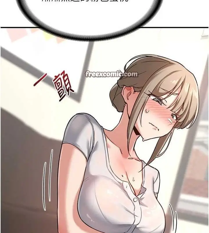 164