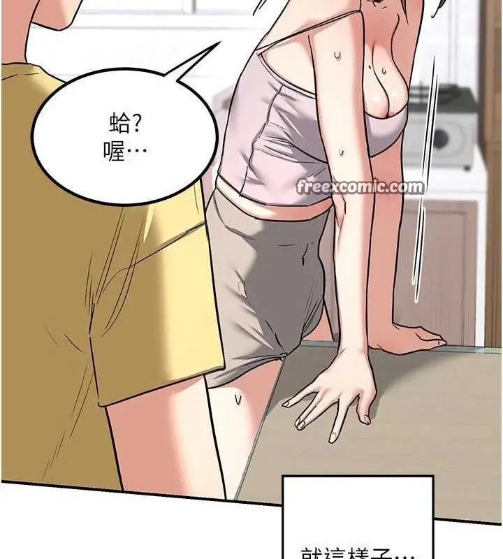179