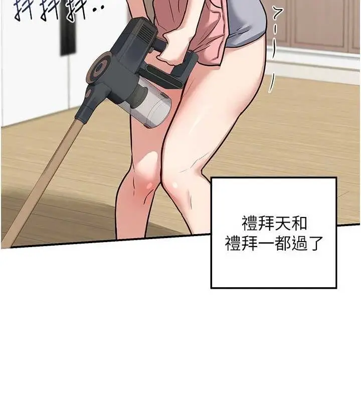 182