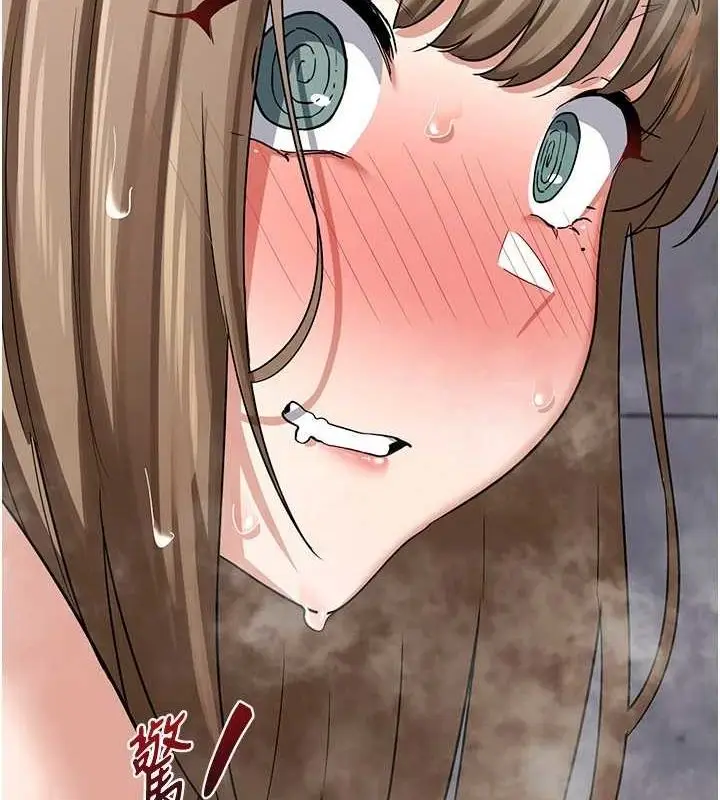 197