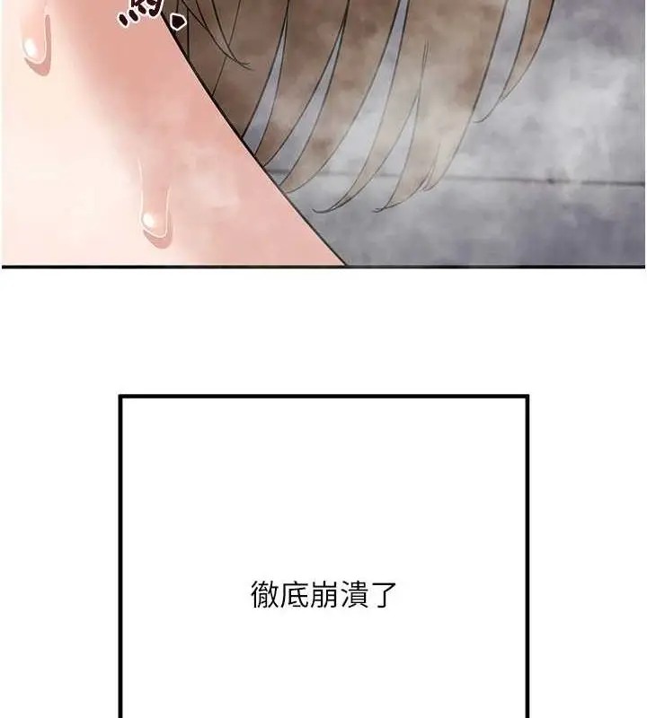 198