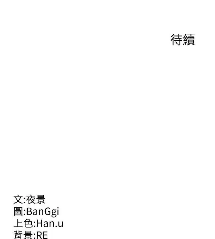 200