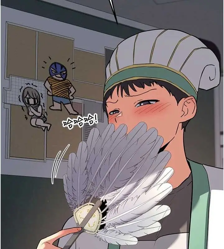 38