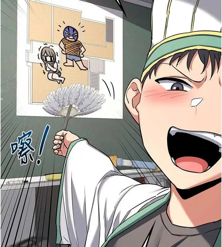 41