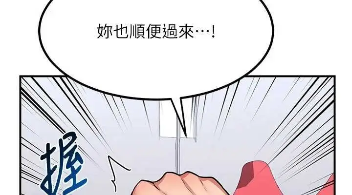 75