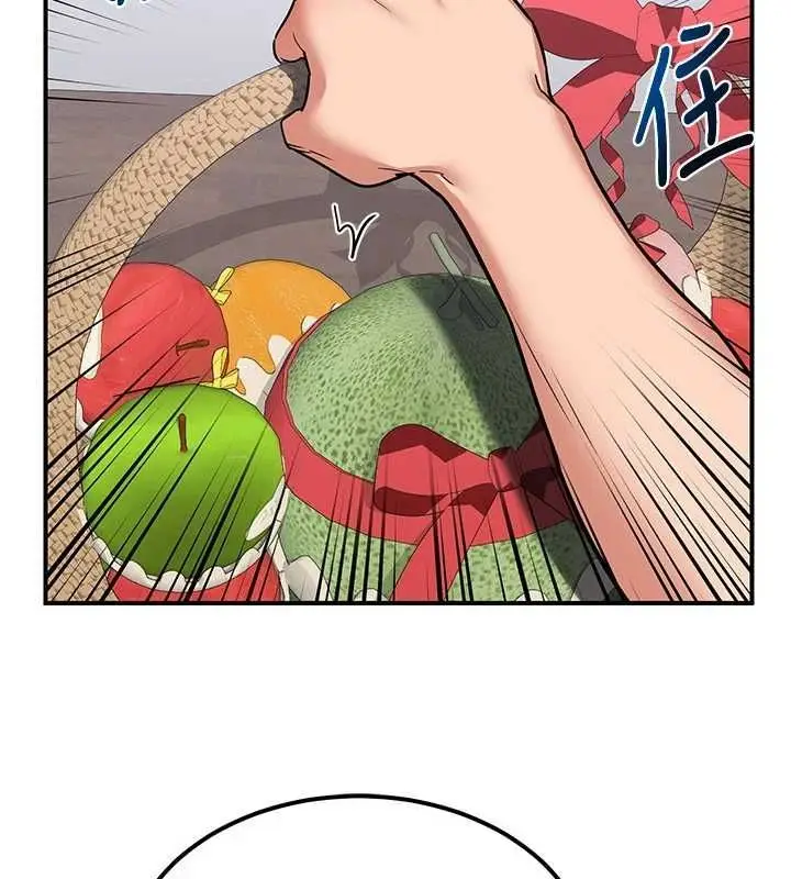 76
