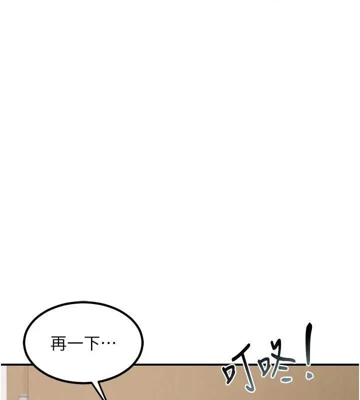 88